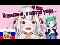 【RUS SUB】Аяме Накири рассмеялась тогда, когда не стоило