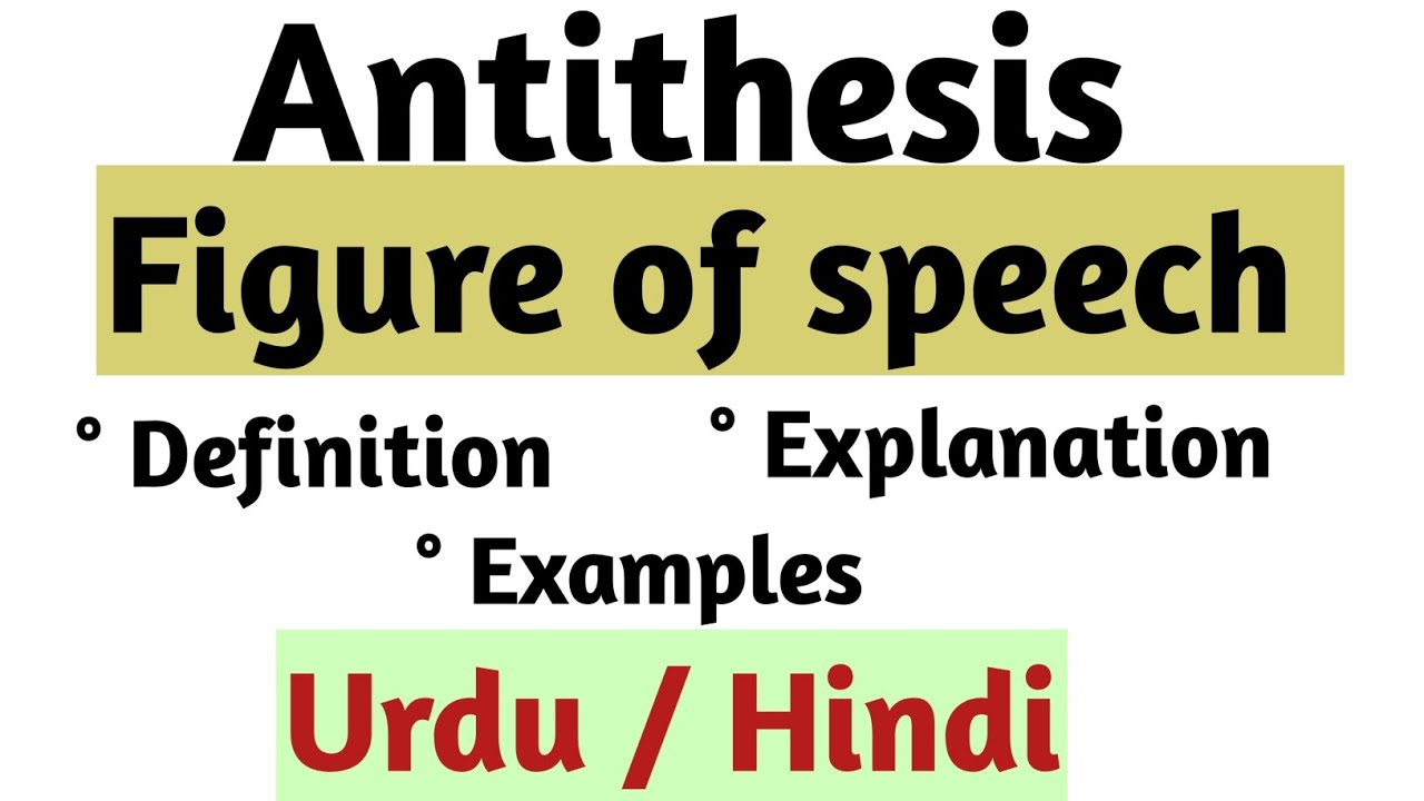 antithesis word in hindi meaning