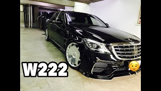 メルセデスベンツ！Sクラス！W222！！前期改後期仕様！！とシーケンシャルウィンカー加工してリアエンブレムをバリバリに光らせてみました！！