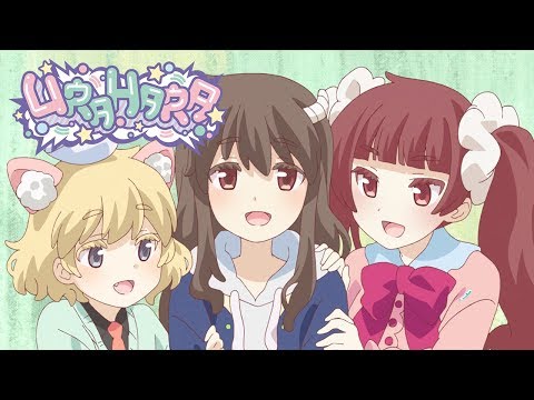 URAHARA - Opening | Antithesis Escape