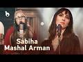 Sabiha Mashal Arman TOP Hit Songs On Barbud Music بهترین آهنگ های صبیحه و مشعل آرمان 