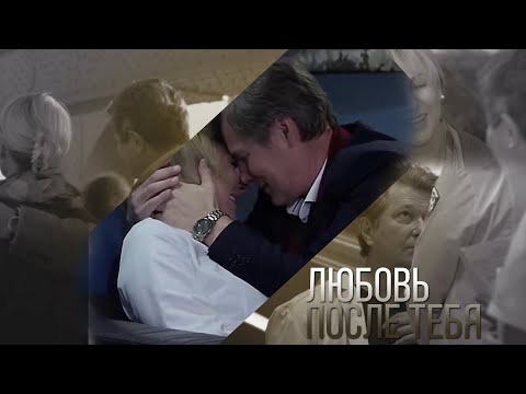 Павлова/Кривицкий (& Алеников)