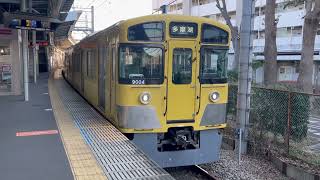 〔西武鉄道〕9000系(9104編成)萩山駅発車