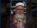 لي عندو بنت وصلت 35 سنة يجوز يحوسلها على راجل لي عندو بنت وصلت 35 سنة يجوز يحوسلها على راجل