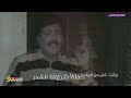 لآن قلبه القسي لآن مع الكلمات للحبيب أبوبكر سالم بلفقيه