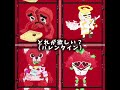 どれが欲しい??#roblox #ロブロックス#stealabrainrot #ブレインロットを盗む