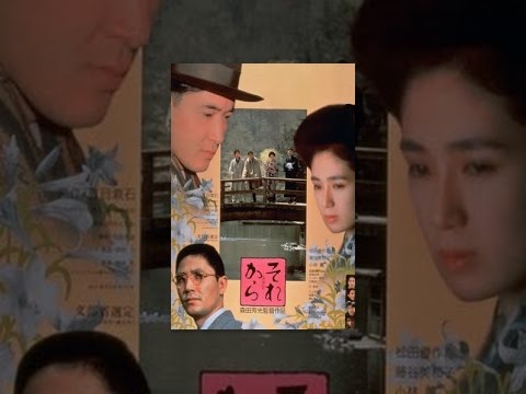 日本映画界のカリスマ 松田優作のこれだけは見ておきたい名作映画 Cinemagene