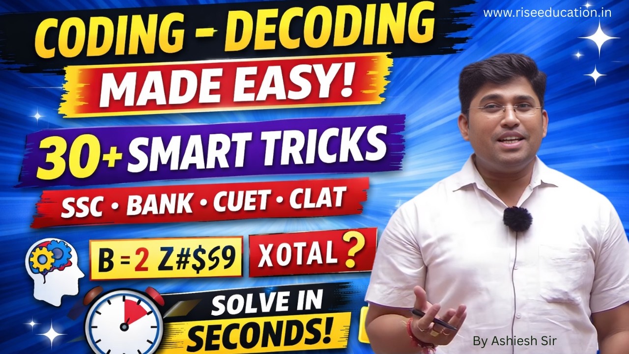 Don't Make THIS MISTAKE in Coding Decoding for Competitive Exams! - YouTube