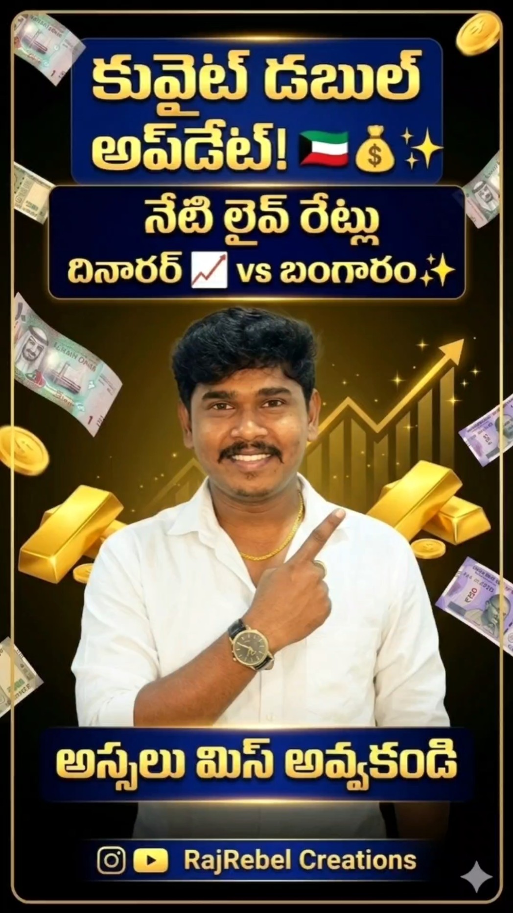 Rajrebel Creations - ShareChat