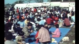 千歳の記録 1980-1989 / 私たちの街ちとせ - YouTube
