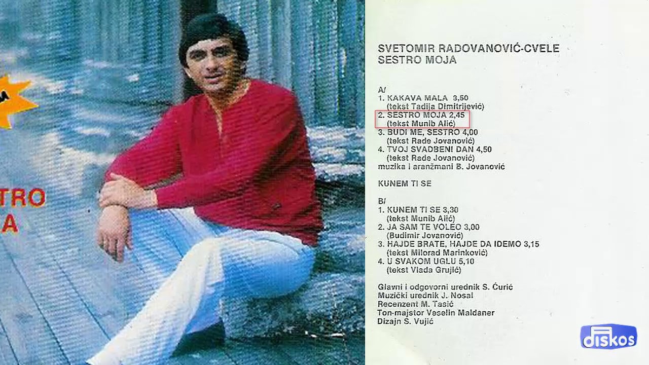 Svetomir Radovanovic Cvele - Sestro moja - (Audio 1986)
