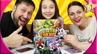 БЕЗУМНЫЙ ЧЕЛЛЕНДЖ в настольной игре Повелитель Токио/ King of Tokyo. Диана VS Родители