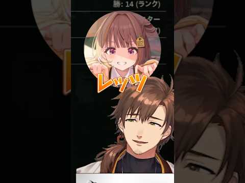 伝説のクリップの話題になり気まずくなる乾伸一郎【League of Legends/乾伸一郎/Ceros/焼きパン/KH/なぎさっち/千燈ゆうひ】