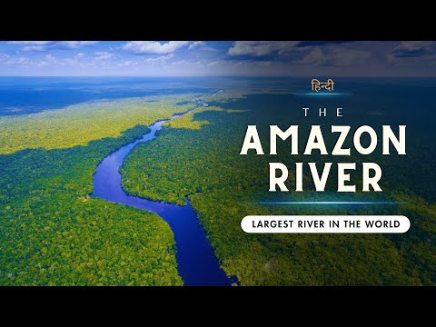Video: The Amazon River is the deepest river in the world