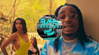 Gucci Mane feat. Migos - I Get The Bag (Bass Boosted)