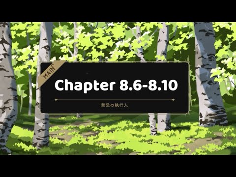 [Twisted Wonderland] ツイステ Chapter 8.6～8.10