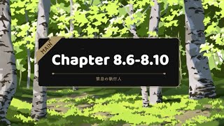 [Twisted Wonderland] ツイステ Chapter 8.6～8.10