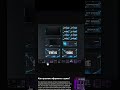 Как настроить донат для стрима на Twitch 2026