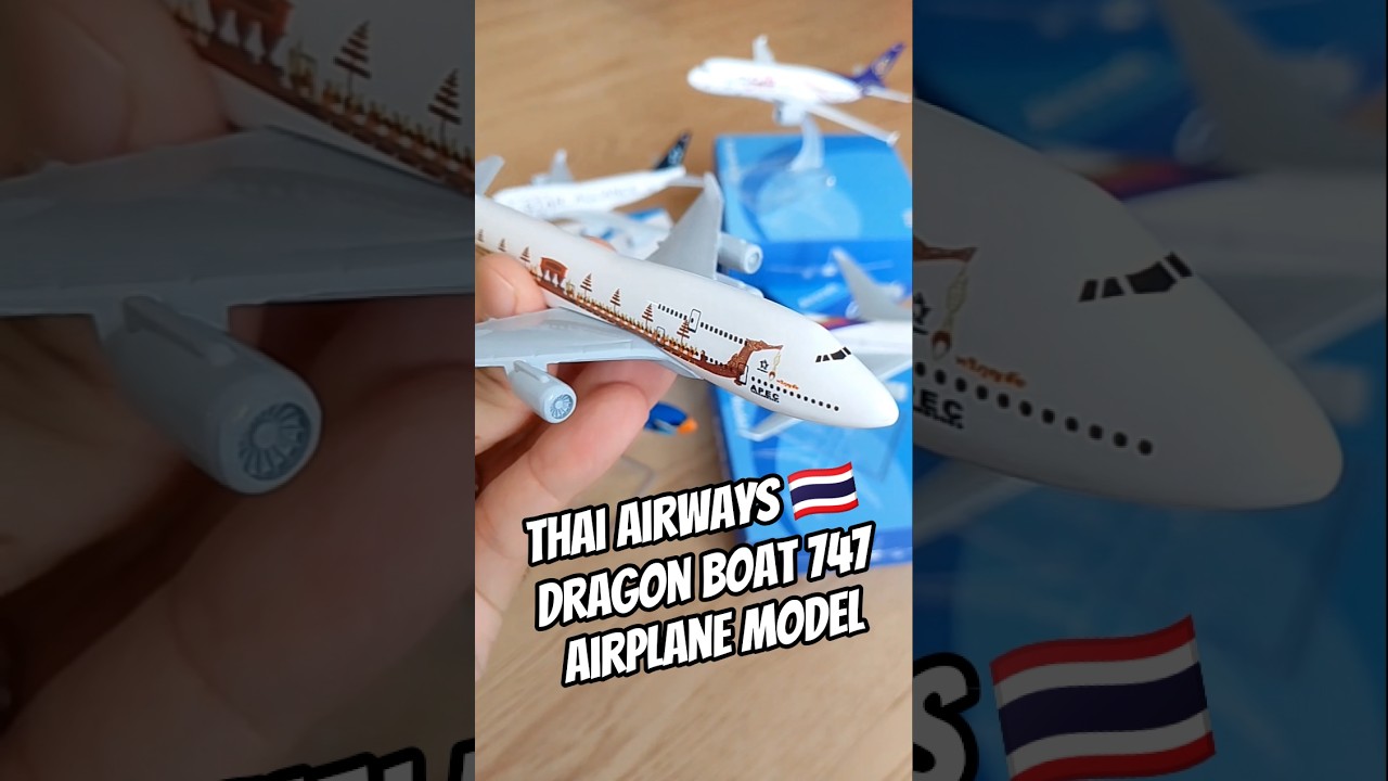 ✈Thailand／Boeing747 ドラゴン ボート1/150 1:150 Thai Airways