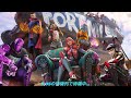 アプデふたたびオフラインへ！チャプター３シーズン２やるぞ！【フォートナイト/Fortnite】