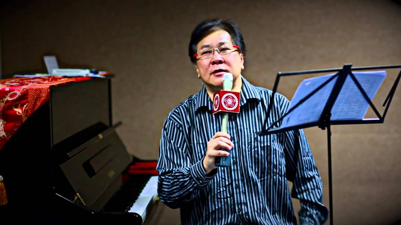 张泛博士谈新加坡客属张氏公会会歌创作过程 - YouTube