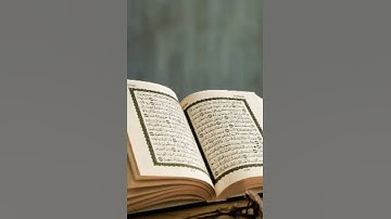 سورة القارعة /بصوت عبد الرحمن السديس