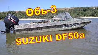 :   -3 + SUZUKI DF50a 4-.   , ,   .