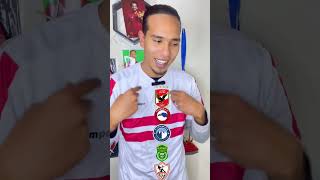 ترتيب الدوري المصري بعد خسارة الزمالك بثلاثية 😳🔥🦅