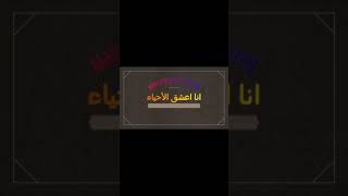 حل امتحان الفتره الصباحيه لطلبه ٢ ثانوي