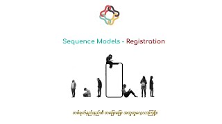 Sequence Models - Registration
