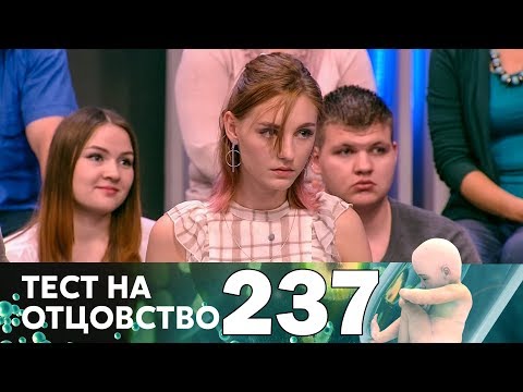 Video: SPRAY COUNTDOWN: Stvarni loši dečki iz glazbe