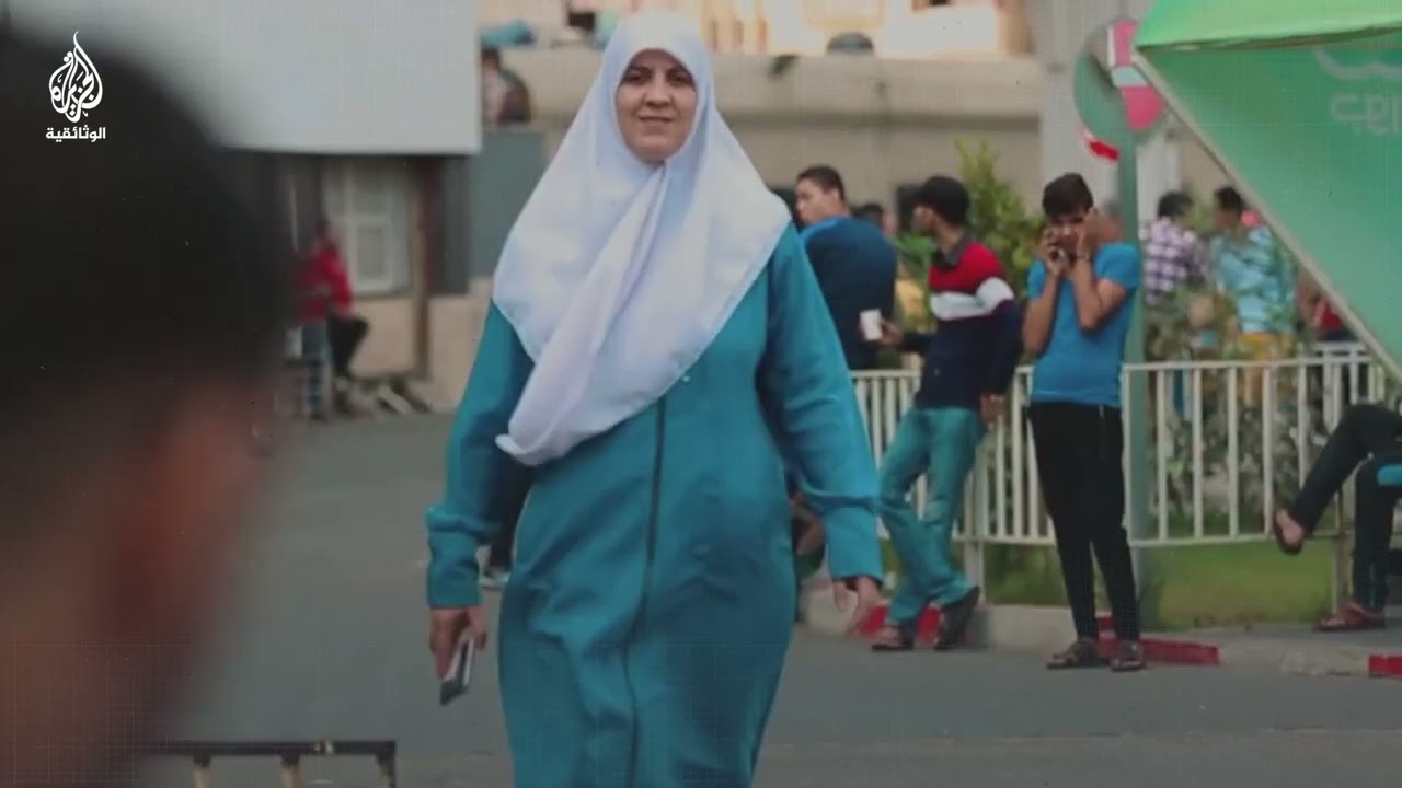 امسحي دموعك أنتِ زوجة بطل