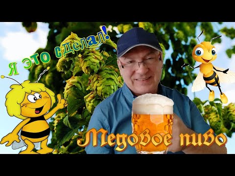 Может Ты не