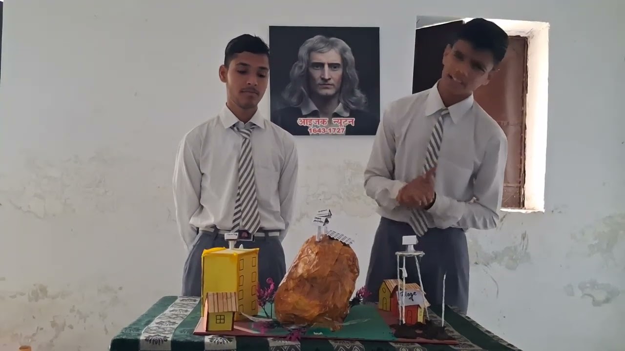 Mountain Top optical wireless communication technology