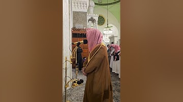 إقامة صلاة الفجر# وتلاوة من سورة الأنفال الثلاثاء# 3- 5- 1446هـ# الشيخ . د أحمد الغامدي