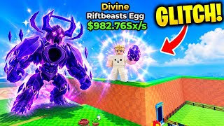I GOT THE DIVINE EGG AND IT WAS INSANE! 🥚 | Steal an Egg