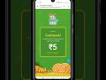Spin &amp; Win ₹5 to ₹10 Cashback | Vita Mari Gold Loot Offer! 💸.  #short #shortsfeed #shortvideo ...