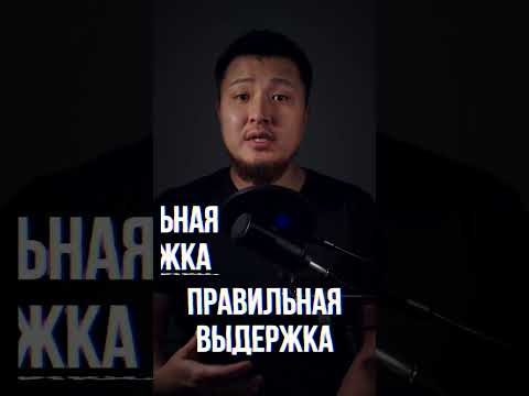 ND фильтр, зачем? #видеосъемка #мобилография #filmmaker #cameraman #camera #видео #монтаж #съемка