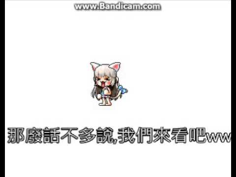 [摩爾莊園亮汎]-汎汎小劇場?)