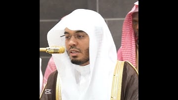 تلاوة خياليه من فواتح سورة (الواقعه)|أ.د #ياسر_الدوسري