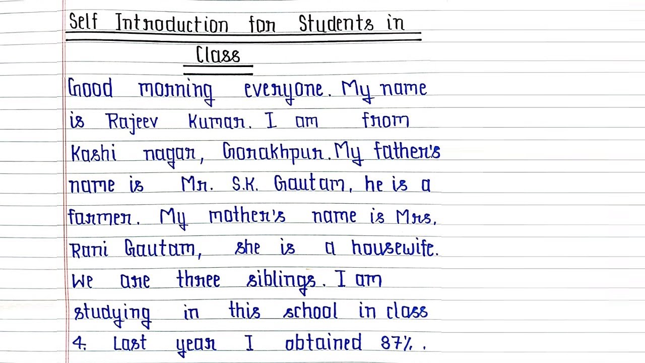 Self Introduction for Students in English - Self Introduction Samples