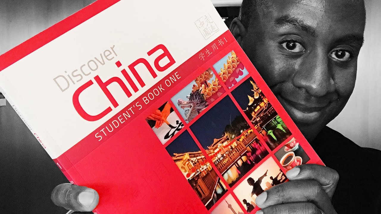 Discover students book. Discover China учебник. Discover China student book. Discover China 1 учебник. «Discover China» от издательства Macmillan.