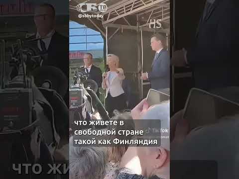 Урсула позорно пугает Москвой, пока мужика забирает полиция за протест! Лживая свобода слова Европы!