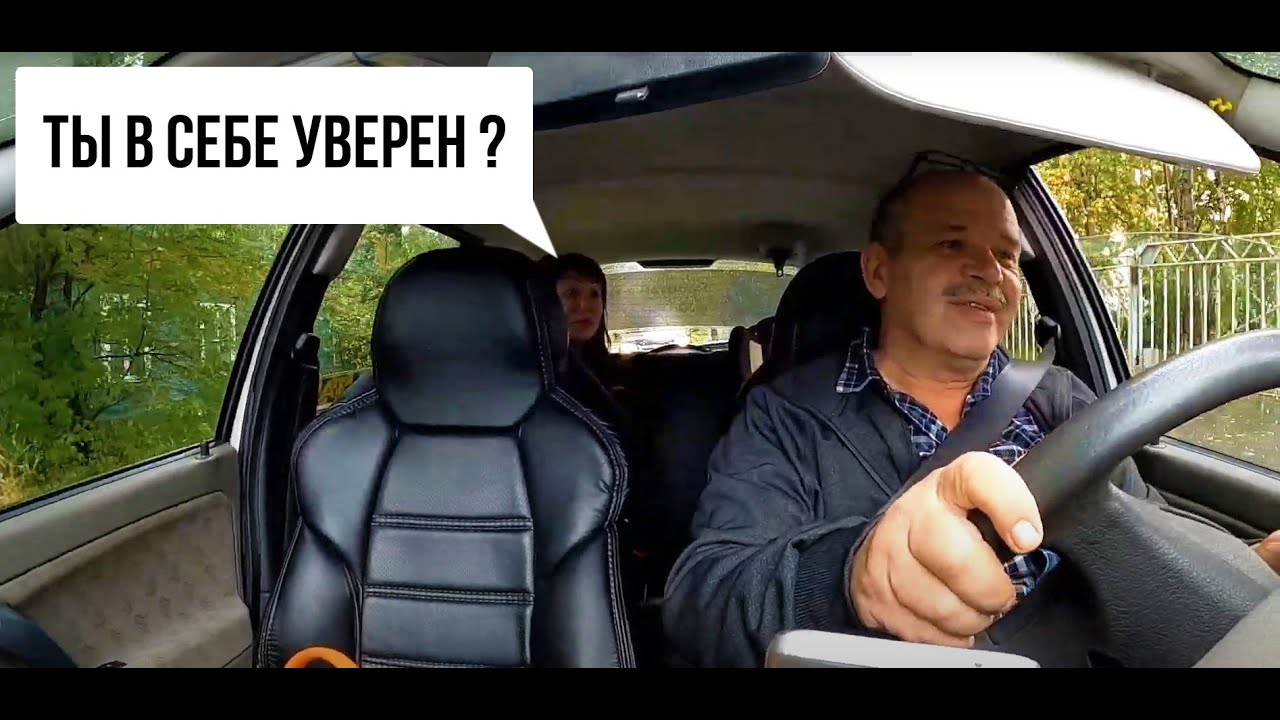 Путин пристегнуться надо за рулем