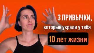 видео: 10 лет твоей жизни — просто растворились картинка: 10 лет твоей жизни — просто растворились
