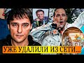 УЖЕ УДАЛИЛИ ИЗ СЕТИ! Юра Шатунов на последнем концерте сказал ТАКОЕ, что весь зал…