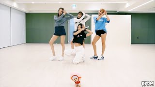 Wjsn Chocome (우주소녀 쪼꼬미) - 흥칫뿡 (Hmph!) Dance Practice (Mirrored)