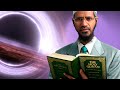Чёрная дыра и внеземная жизнь в Коране - Доктор Закир Найк