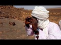 رحلتي إلى برج الحواس - الصحراء الجزائرية 2015