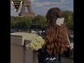 شو بدنا نساوي العمر رايح شو بدنا نساوي العمر رايح